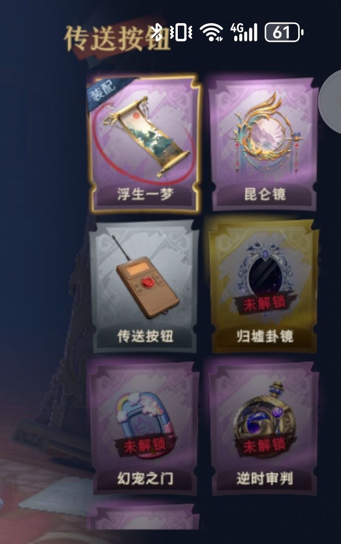 动态图片 15