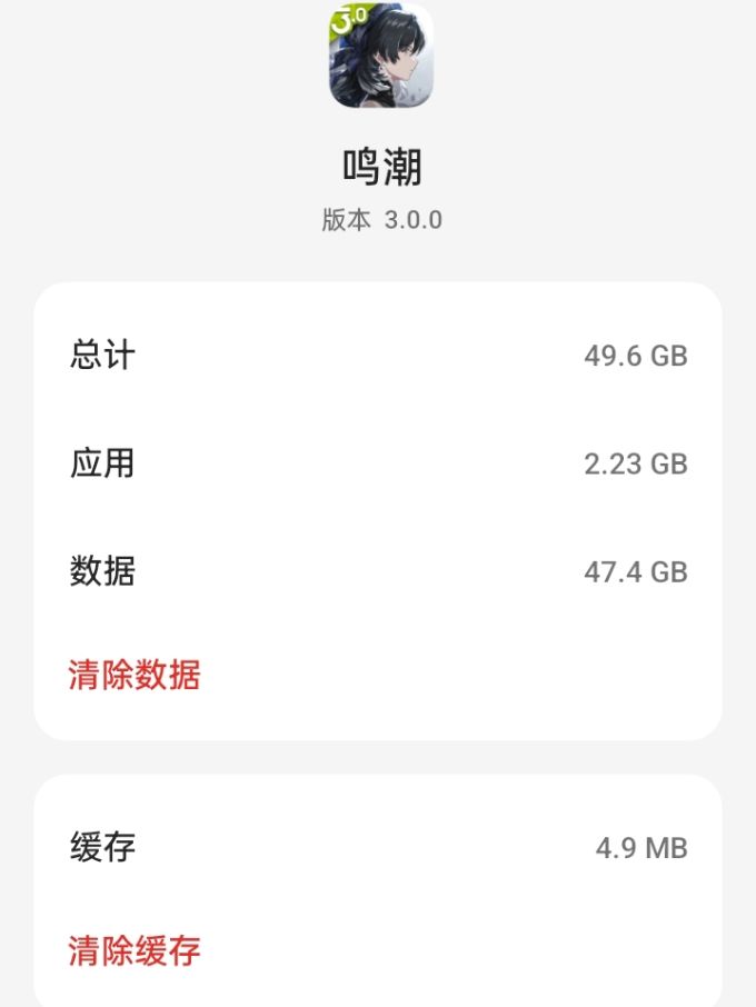 哈哈...哈哈哈截图