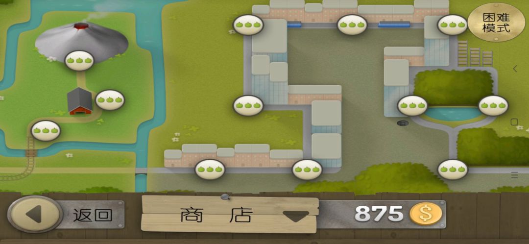 全苹果困难—— 2
