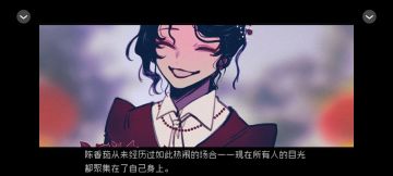 头七怪谈游戏推荐