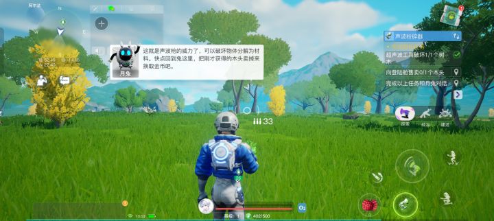 【打卡闪光测试】+美丽的风景截图