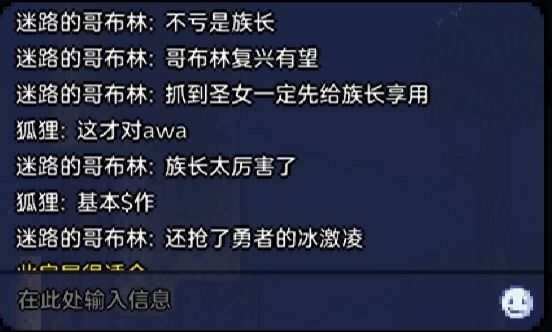 开荒 1