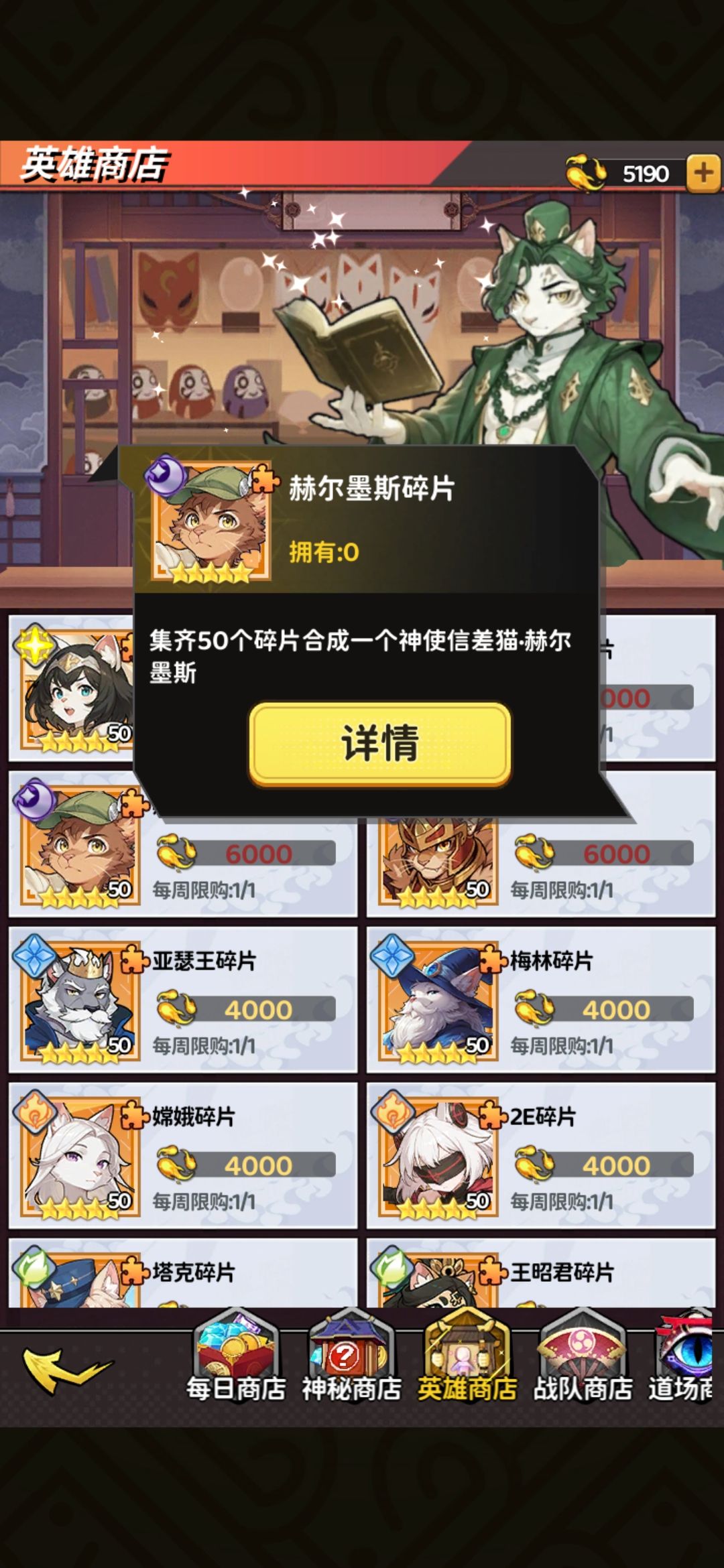 这暗,竟然是六千的。 3