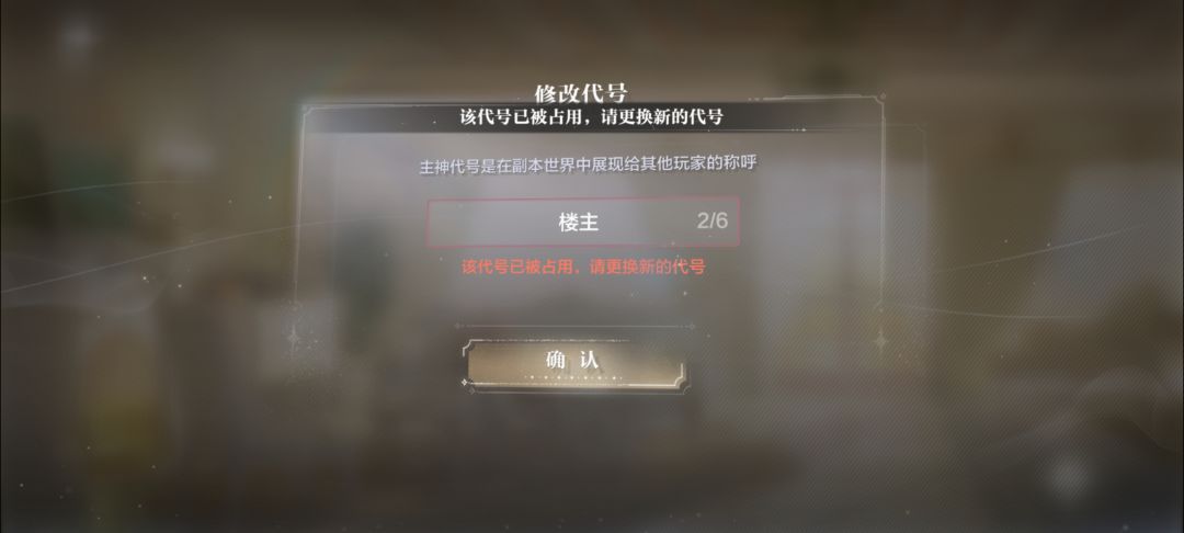 广陵王们遥遥领先啊 3
