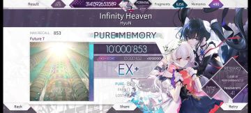 ftr7第六理！！！！