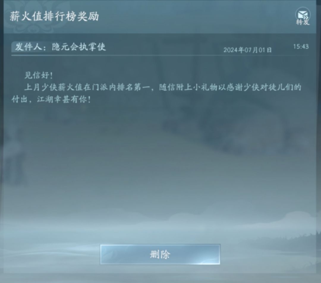 给萌新的一些建议 2