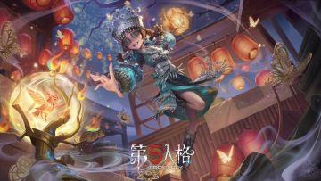 限时【稀世时装】拉拉队员-筠心 和【稀世随身物品】的游戏内效果