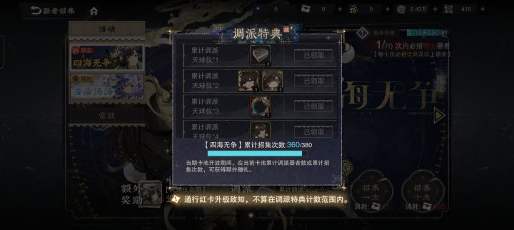 不要人活了截图