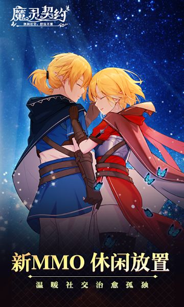 游戏更新通知 20220413