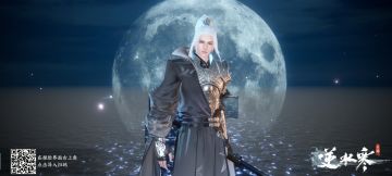 逆水寒职业选择