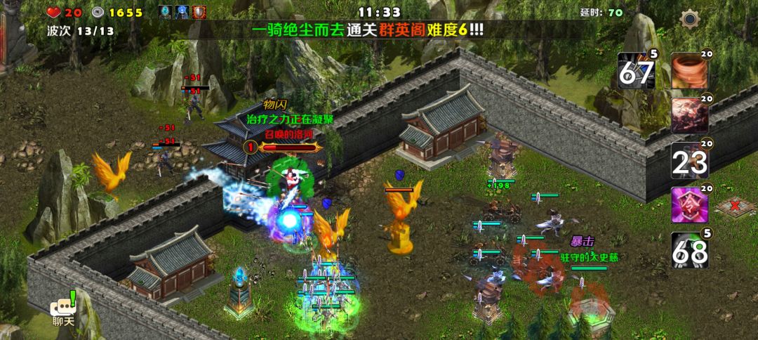 动态图片 4