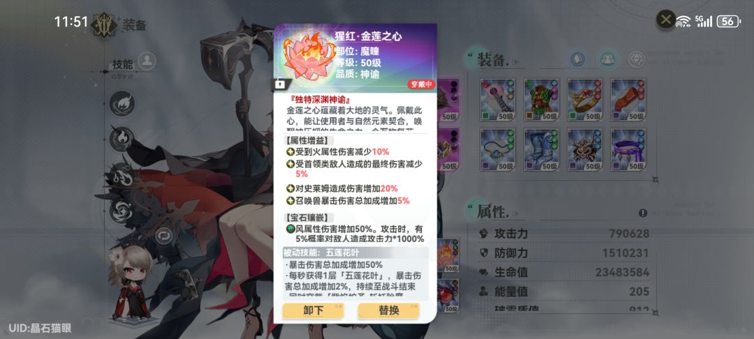 大佬们,求助,养哪个 3
