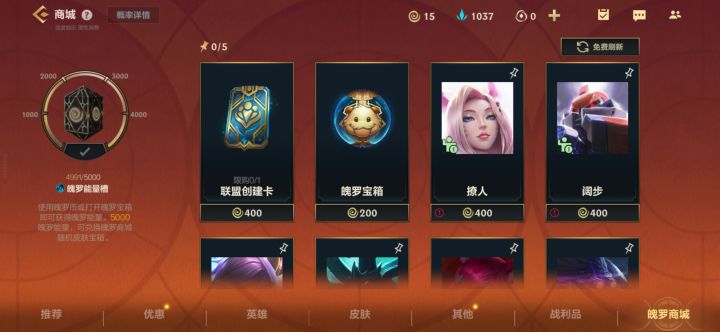 典中典截图