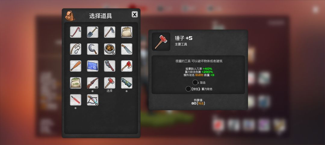 动态图片 13