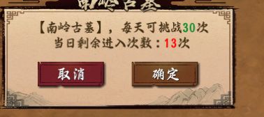 17把黄洞 1