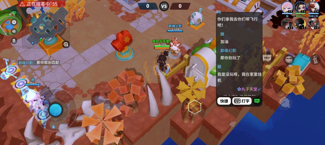 。 3