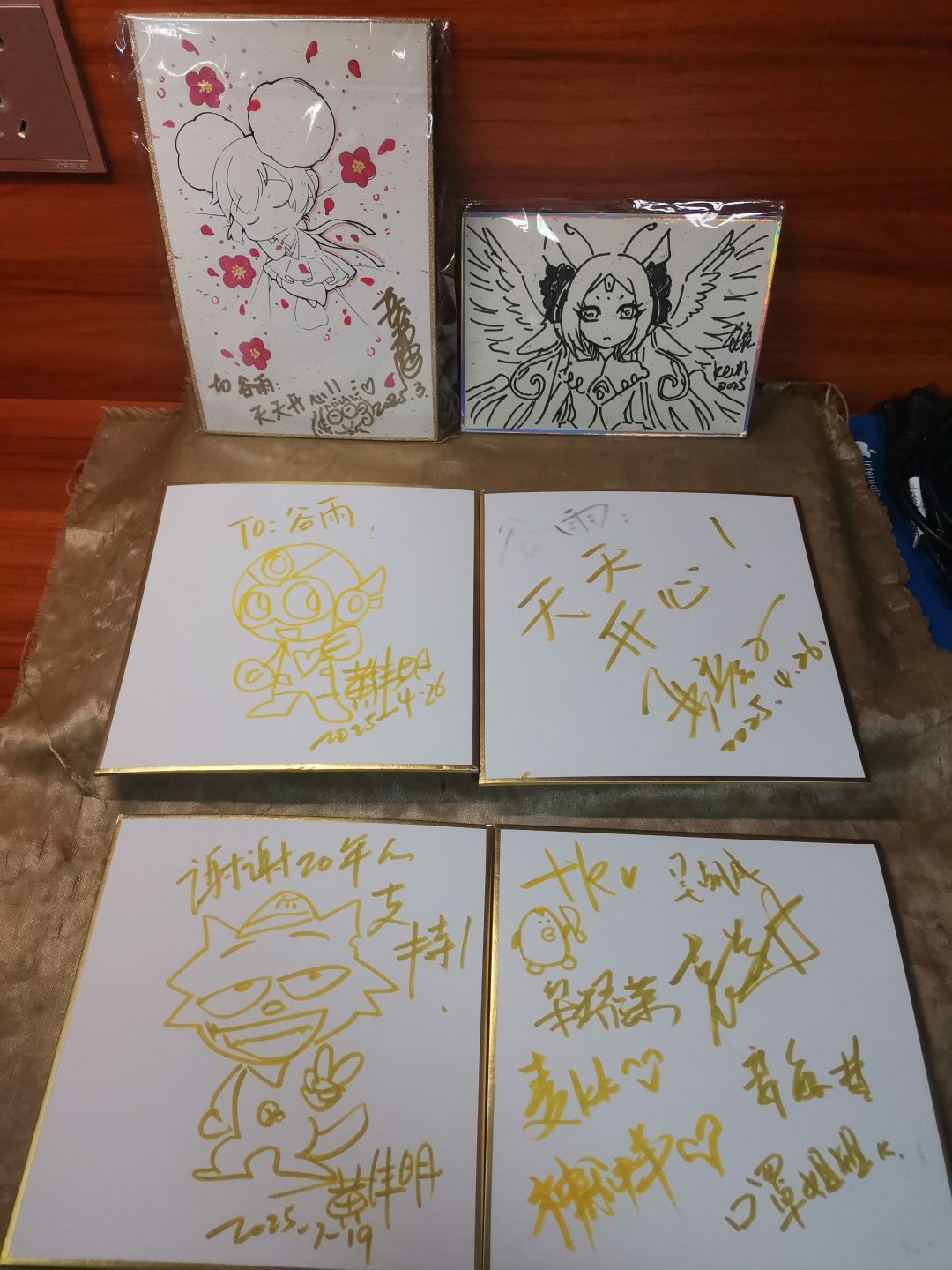 2025可谓是意义非凡的一年 1