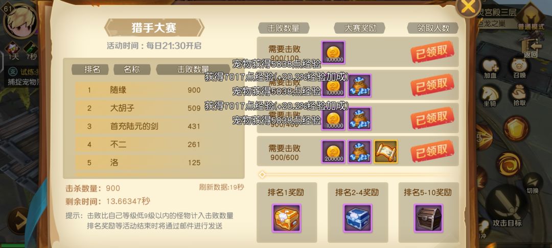 有比这更dio的吗 1