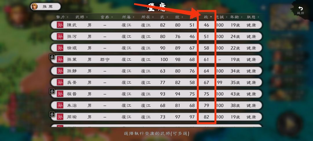 时隔一年回来,发现本体依然没有改变。 1