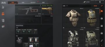 新手进阶Q&A： 奇奇怪怪可可爱爱的问题解答