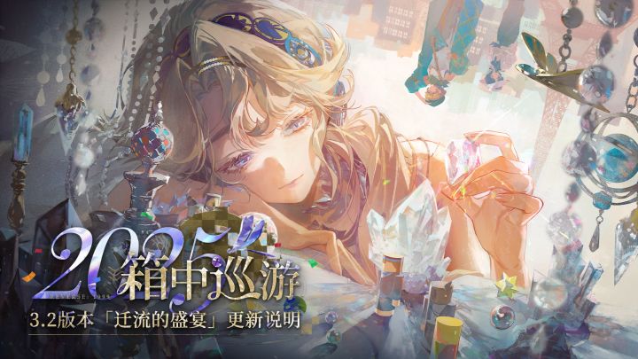 鸭妈强度简评截图