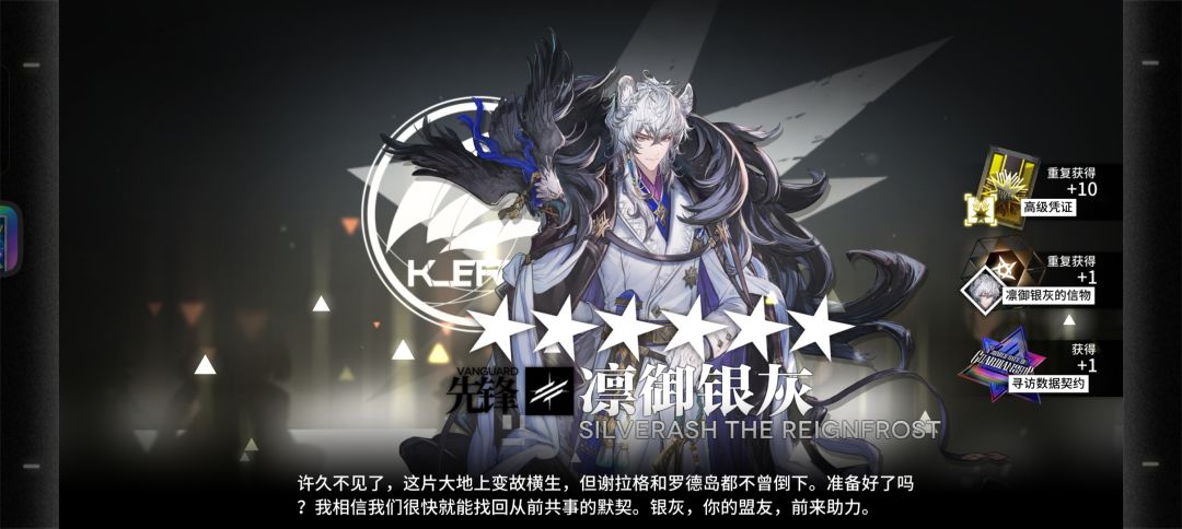 结束战斗喽 3