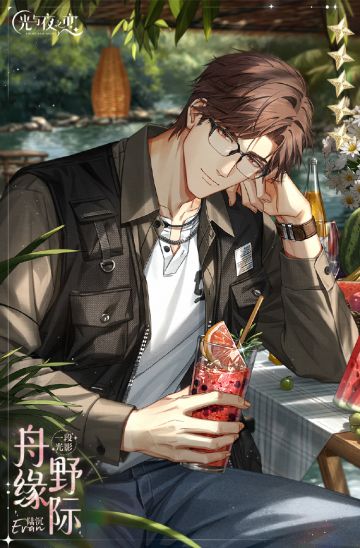 设计专栏 | 第十八期更新预告