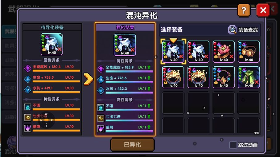 赌圣来了 2