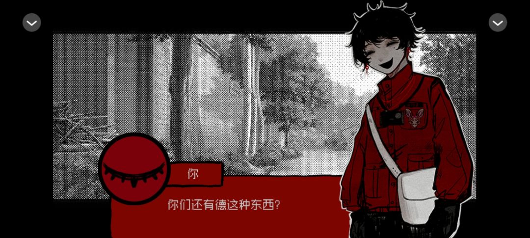 头七 1