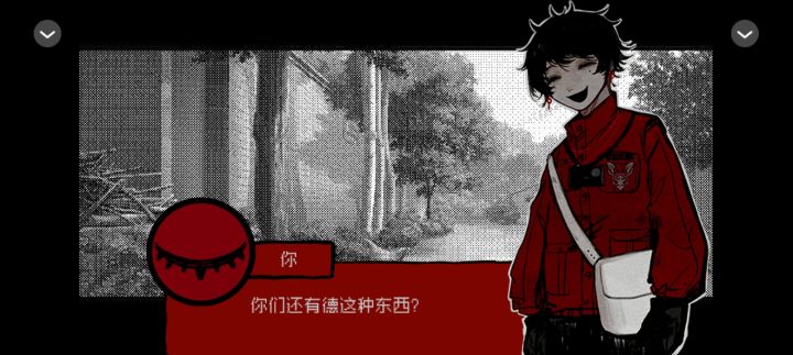头七截图
