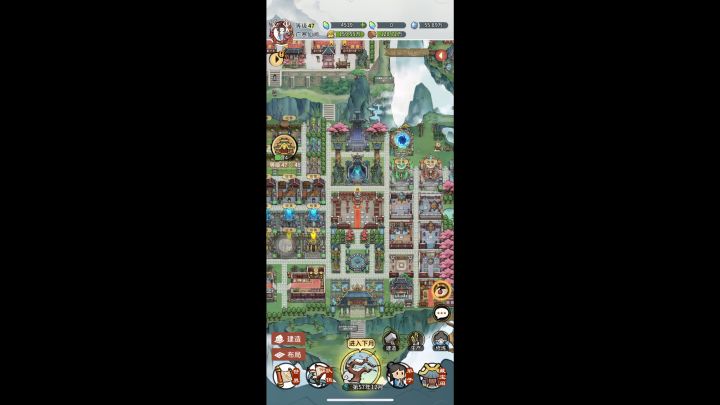 最新门派布局图 望各位仙友采纳!截图