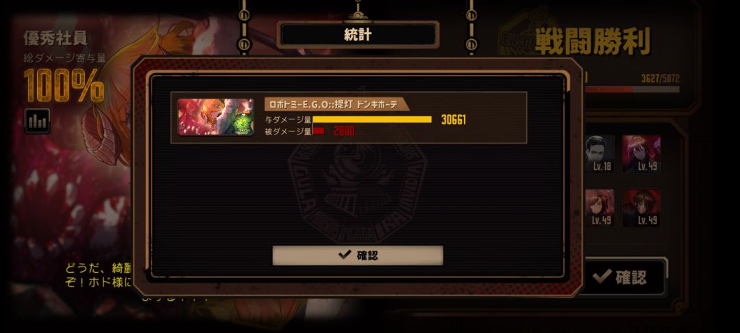 第九个无饰品蛋筒 1
