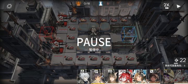 萨科塔仙人跳截图