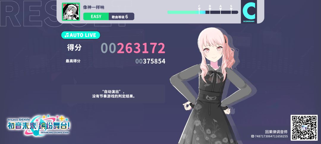 来自「世界」的问候 1