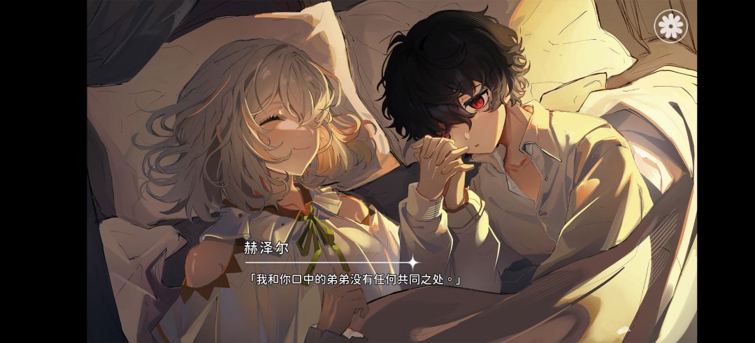 挺好玩的就是为什么男主配音是日语 2