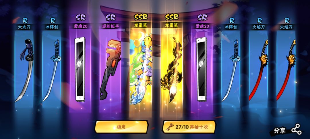 终于轮到我晒欧了! 1