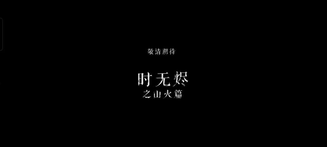 完成打卡 3