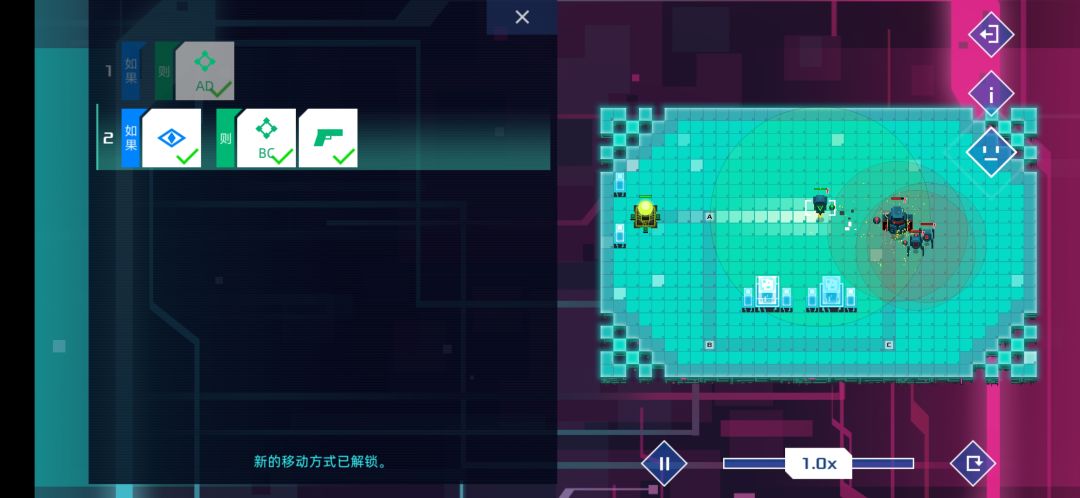 萌新求教 1