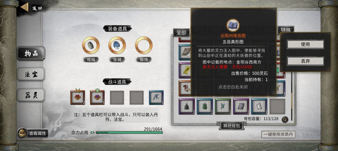 求助 2