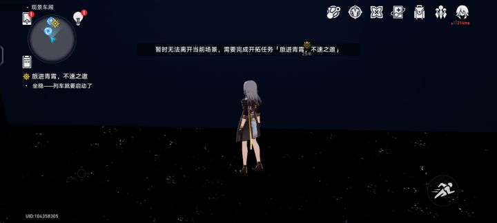 怎么说,客服会退钱吗截图
