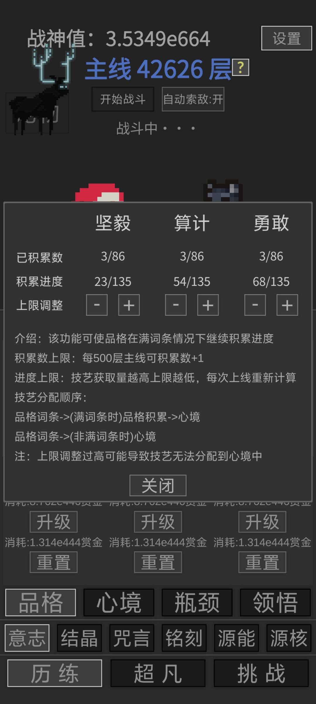 现在快多了 2