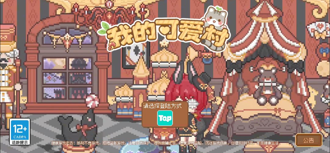 疑问 1