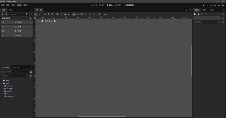 2026TapTap聚光灯21天创作挑战赛 开发日志 day 1截图