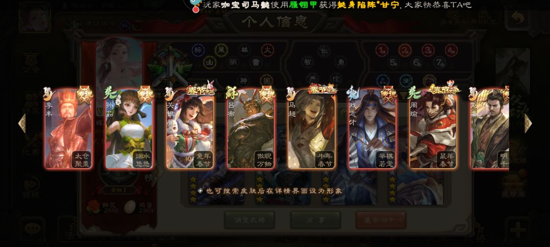新人入坑建议 7