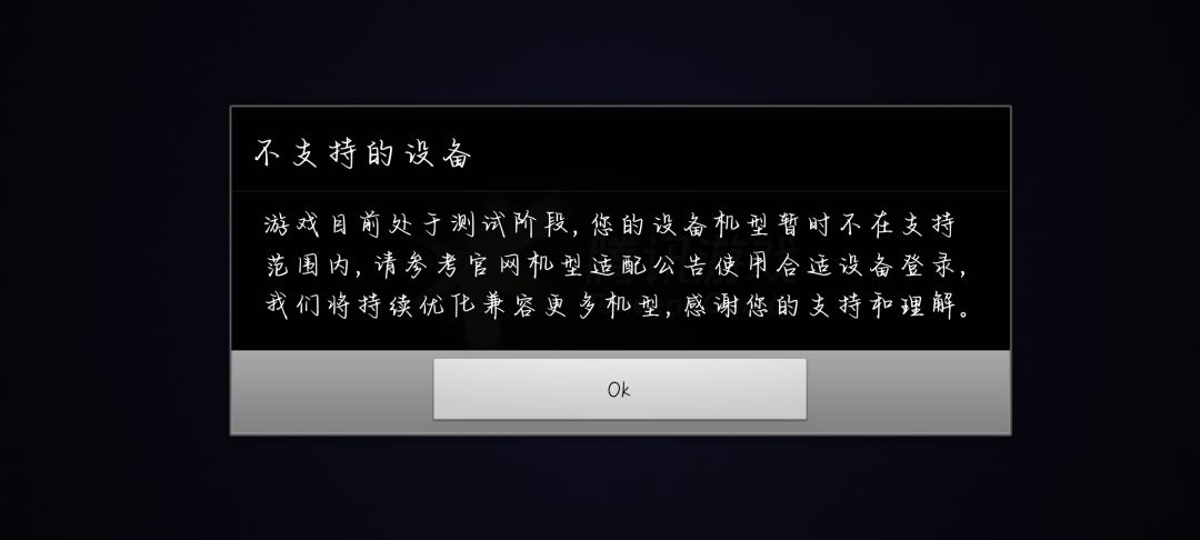谁没资格? 1