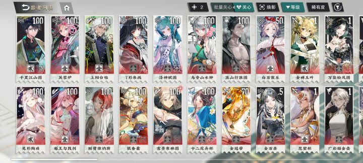 这box还有救吗?截图