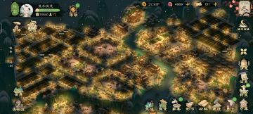 请问这是你心目中的世外桃源吗~