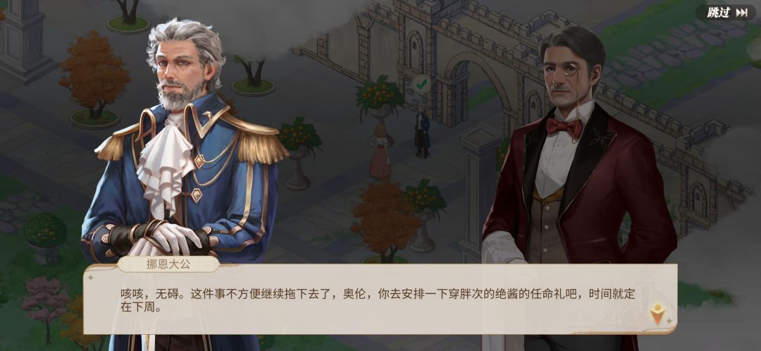 活动马上结束惹,一些个人建议!! 3