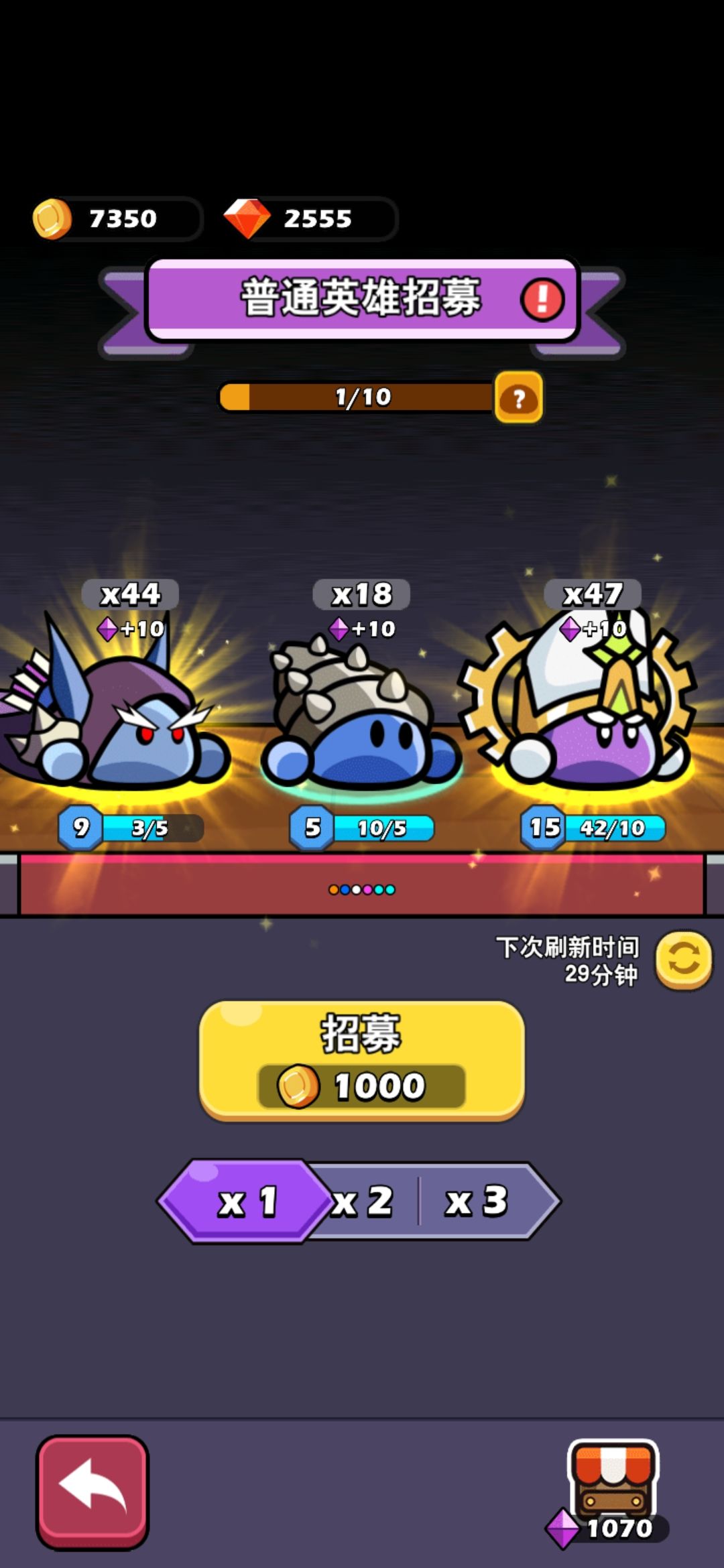 双金 1
