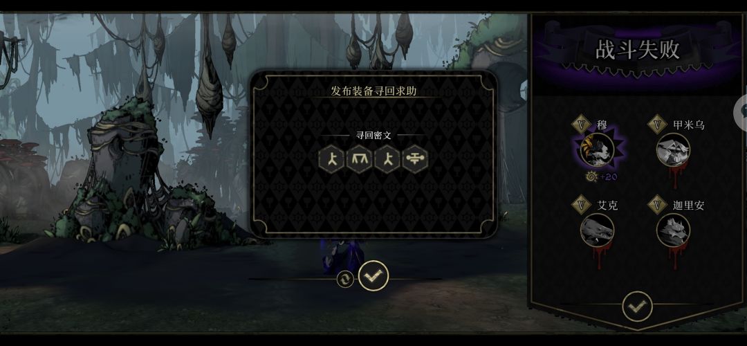 求找回 求找回 1